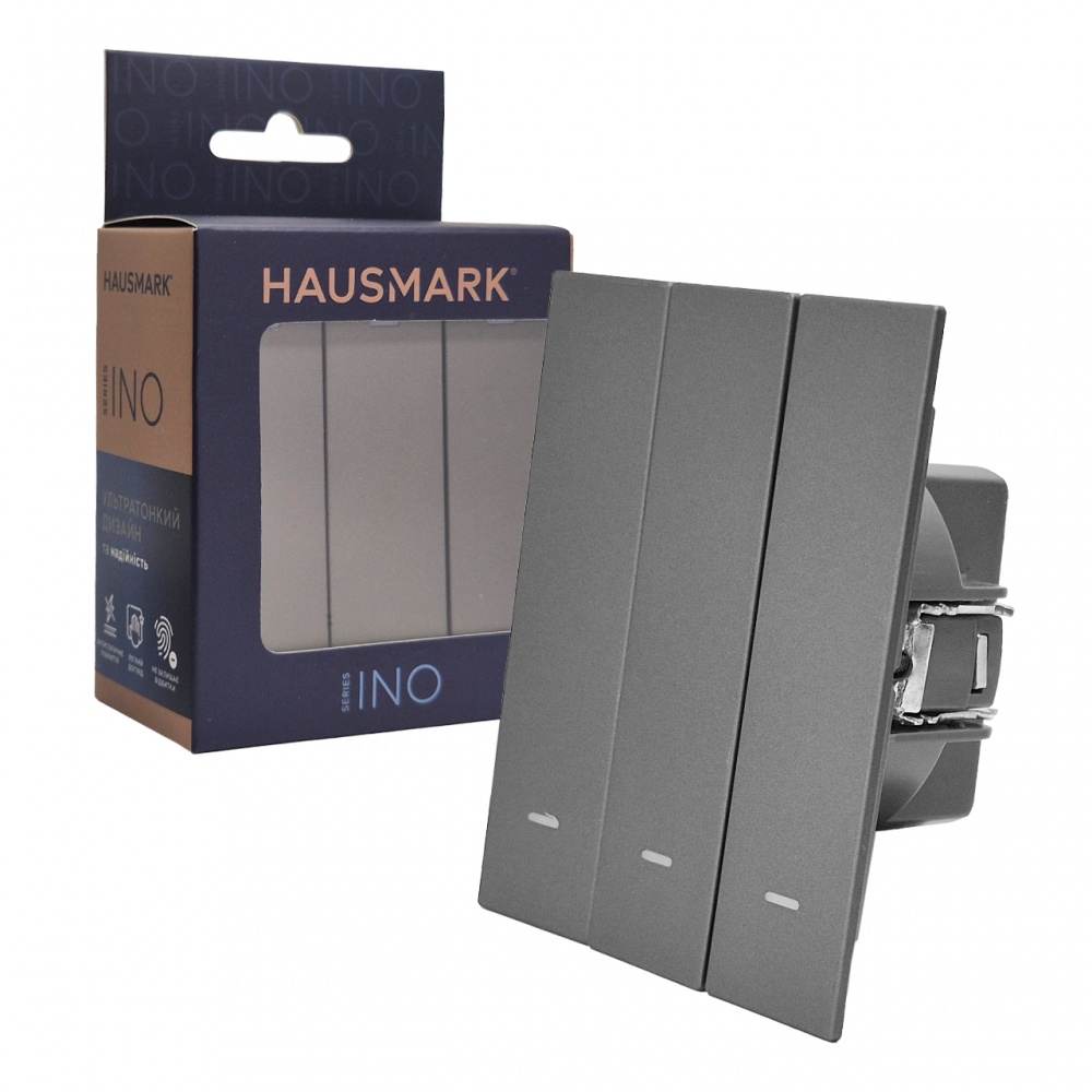 Выключатель трехклавишный HausMark INO с подсветкой серый LS-3G LED-GP-Gray
