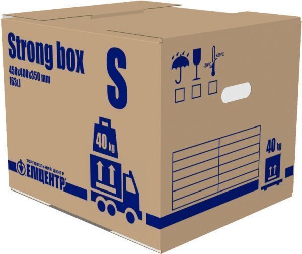 Гофроящик П-32 S 450x400x350 мм