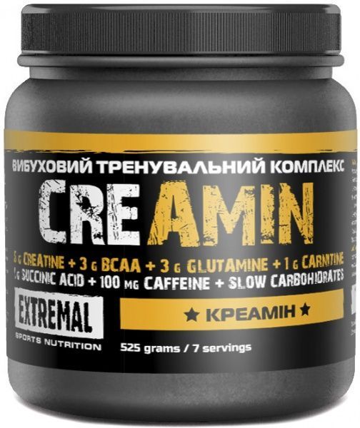 КреАмін Extremal 525 г 