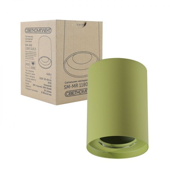 Светильник точечный Светкомплект SM-MR 1180 40 Вт GU5.3 оливковый 