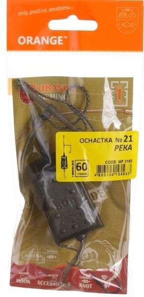 Оснащення Orangefish MF2160 60 г №21 Ріка