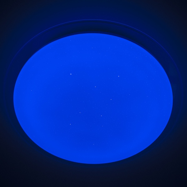 Светильник светодиодный Luminaria 60 Вт белый 3000 - 6500 К SATURN 60W RGB 