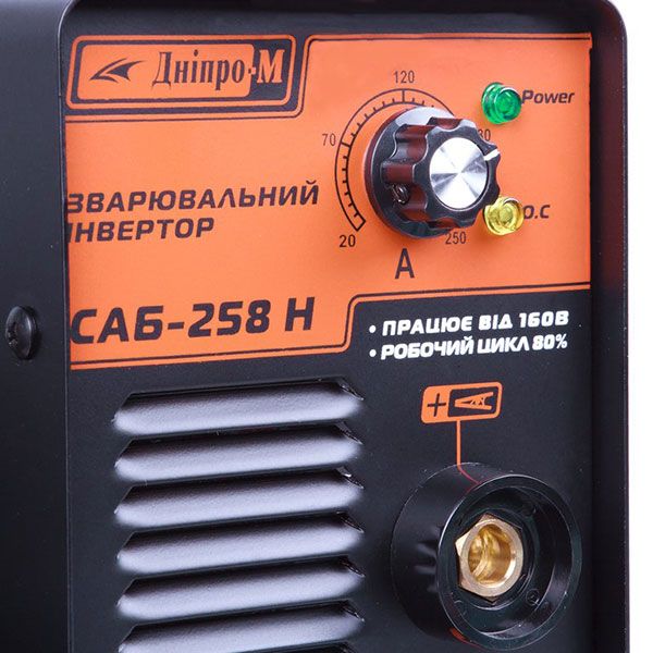 Інвертор Дніпро-М САБ-258Н