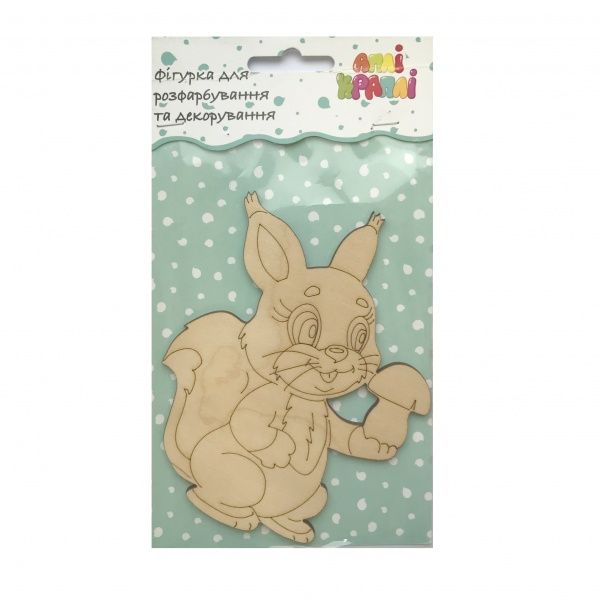 Фигурка Белочка №7 Аплі-Краплі 