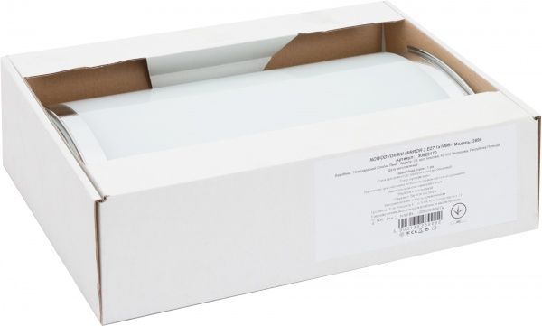 Светильник настенный Nowodvorski Mirror 3 1x100 Вт E27 белый с серебристым 2890 