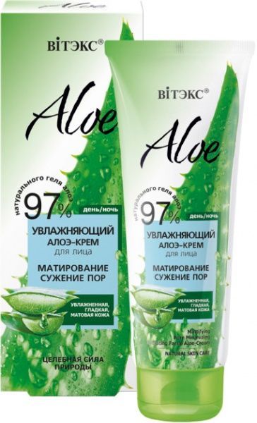 Крем для лица день-ночь Вітэкс КРЕМ увлажняющий для лица ALOE 97%, Матирование. Сужение пор 50 мл