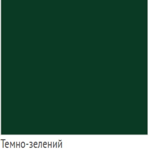 Краска Bayris для оцинкованных крыш и шифера темно-зеленый мат 5кг