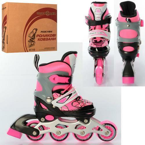 Роликові ковзани World Top Development розсувні A 4141-XS-P рожевий