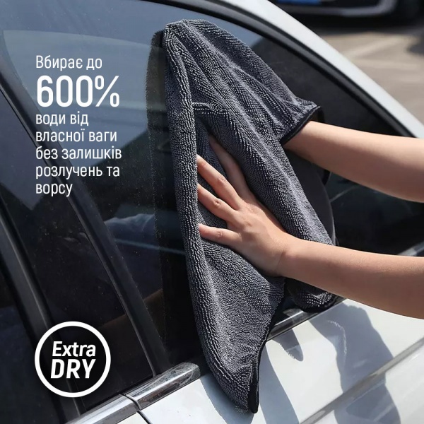 Мікрофібра Extra Dry 1200gsm 50х60см ColorWay 1 шт.
