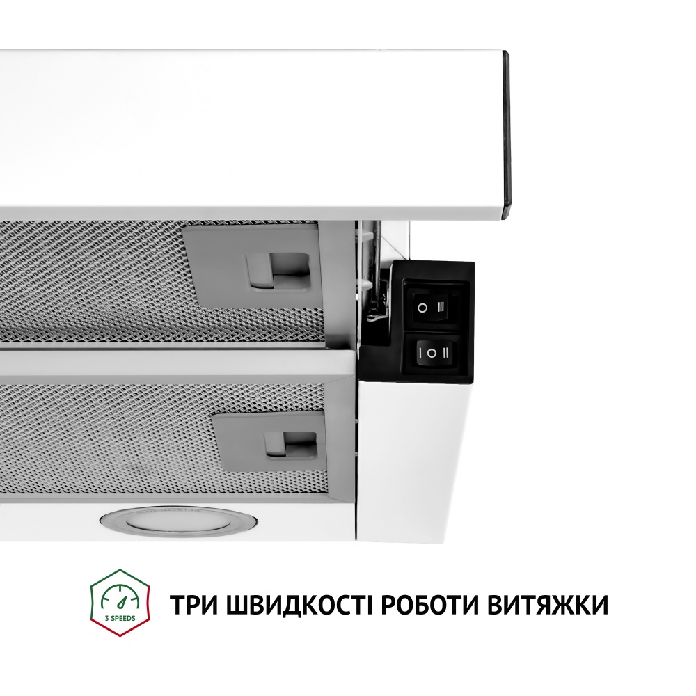 Вытяжка Perfelli TL 6212 WH 700 LED телескопическая