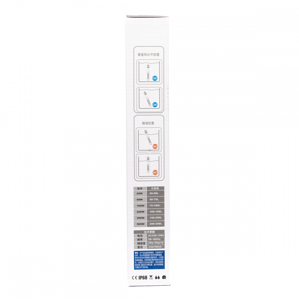 Обогреватель YEE YGH-200 стеклянный 28,5 см 200 Вт