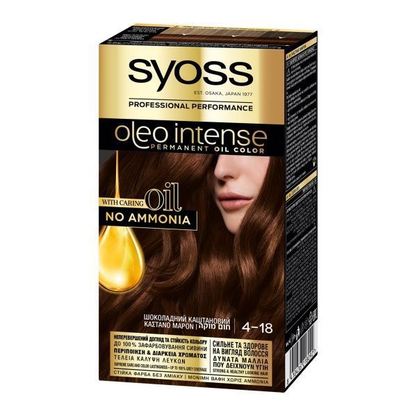 Краска Syoss Oleo Intense №4-18 шоколадный каштановый 115 мл