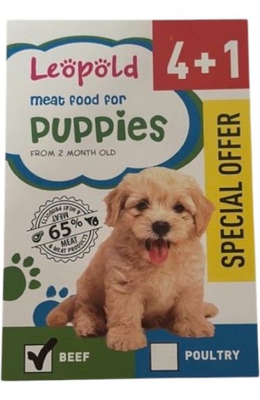 Корм вологий з яловичиною пауч, 4+1,