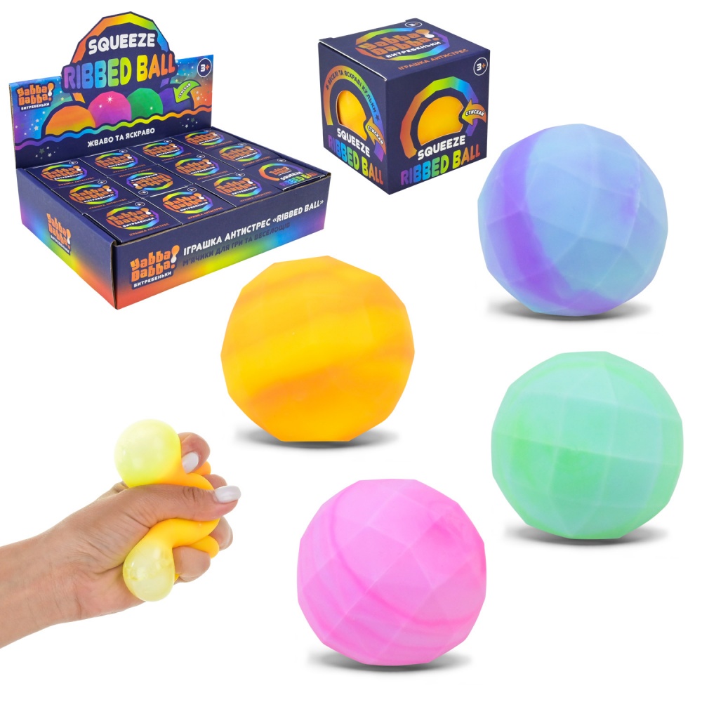 Игрушка-антистресс Yabba Dabba YD2541