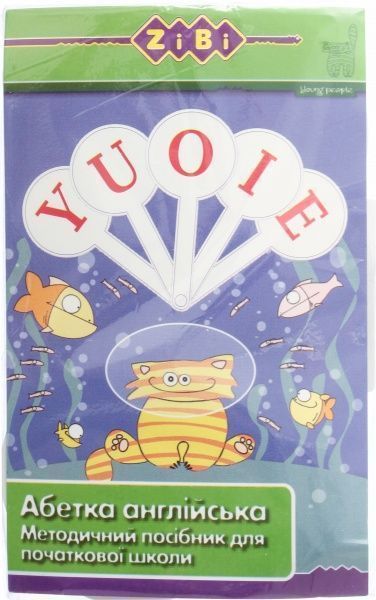 Веер с буквами ZiBi Английский алфавит 