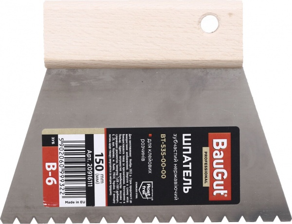 Шпатель 150 мм зубчастий BauGut BT-535-00-00