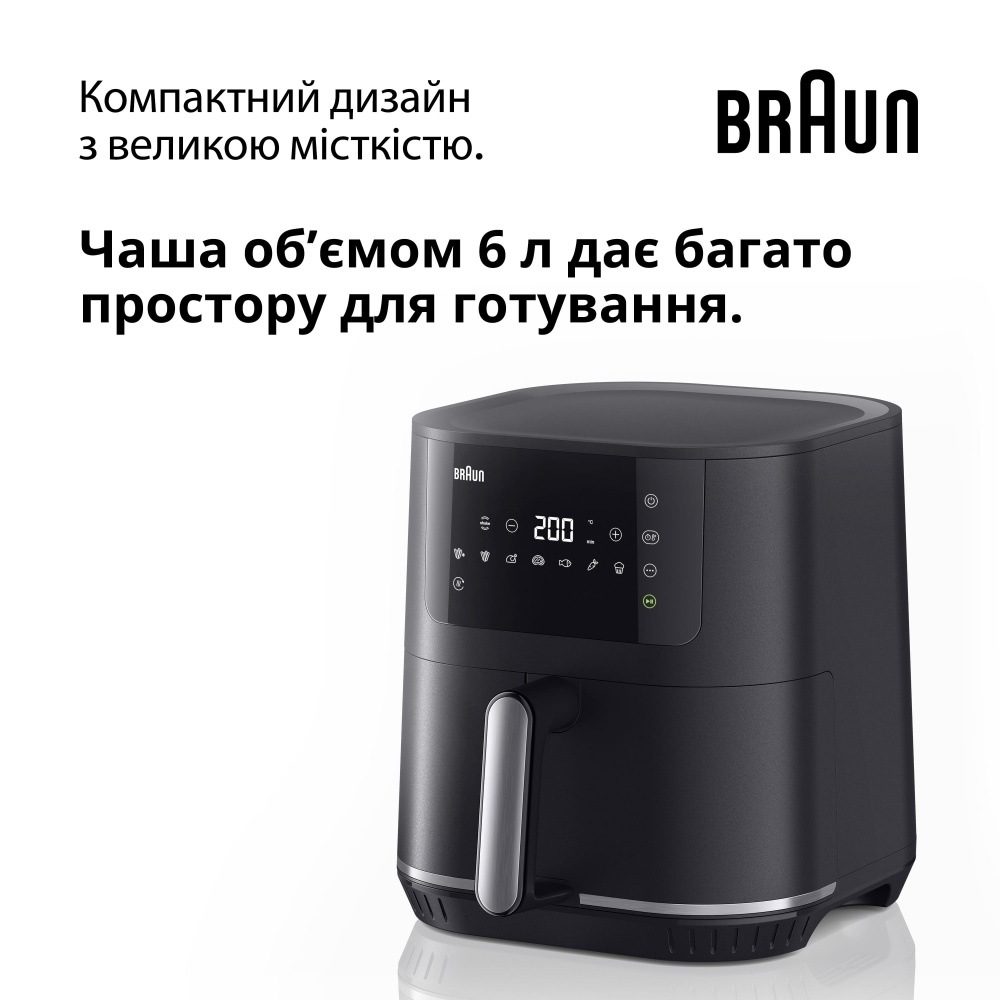 Мультипечь Braun MultiFry 5