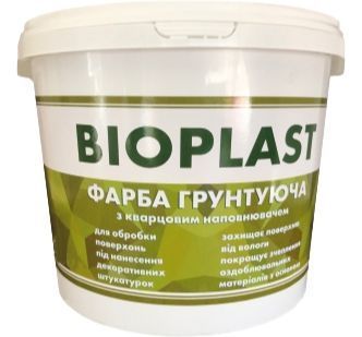 Краска грунт Bioplast с кварцевым наполнителем белый 2,5л 