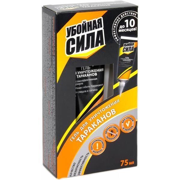 Гель Убойная Сила 75 мл