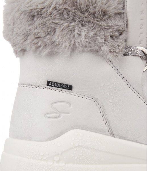 Ботинки McKinley Rita AQB 409826-900021 р. EUR 40 серый