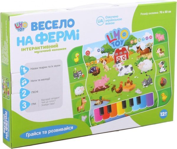  Limo Toy коврик Веселая ферма ODT093034