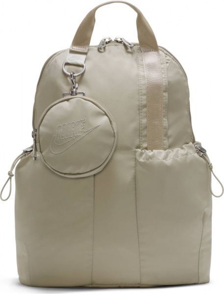 Рюкзак Nike Sportswear Futura Luxe CW9335-230 бежевий