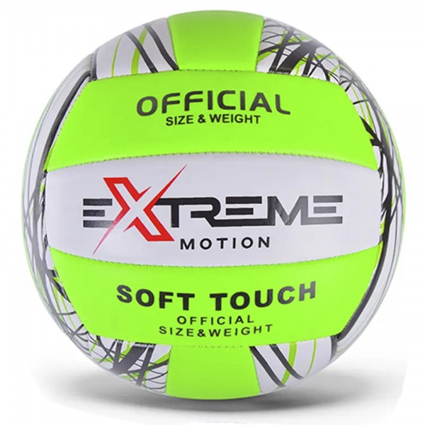 Мяч Extreme Motion волейбольный в ассортименте VB2228 