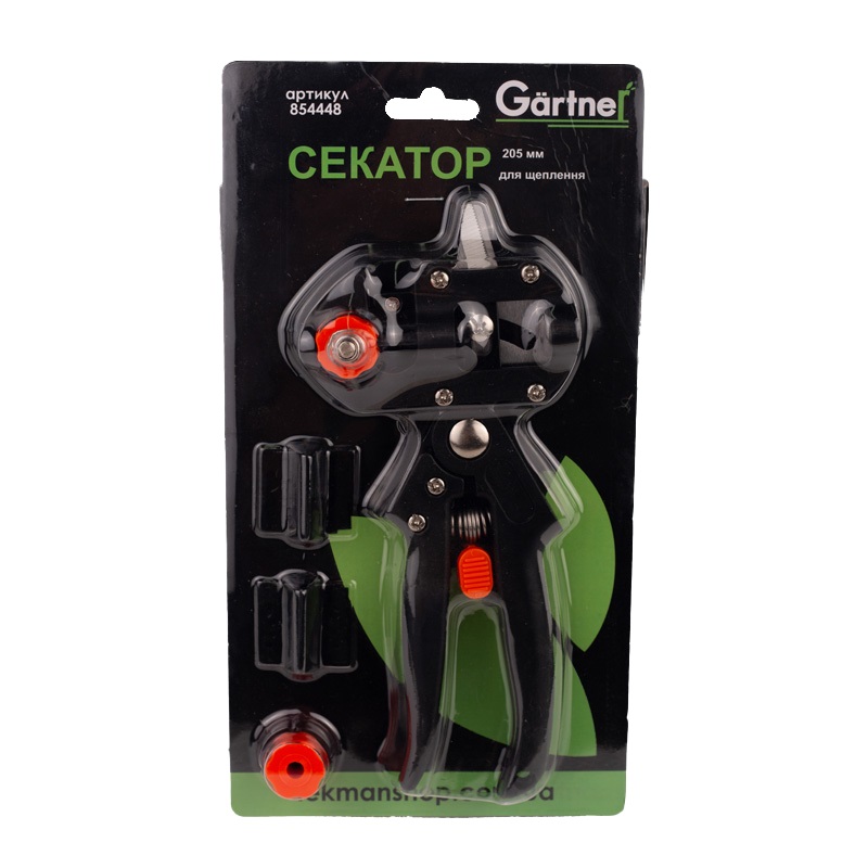 Секатор Gartner для щеплення 205 мм (854448) (854448)