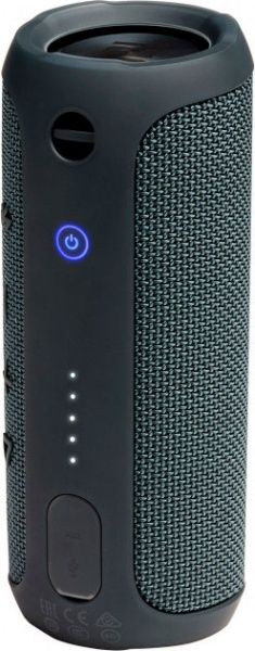 Портативна колонка JBL® FLIP ESSENTIAL 2.0 grey JBLFLIPESSENTIAL