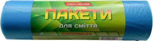 Мішки для побутового сміття Plastcompound блакитні стандартні 160 л 10 шт.