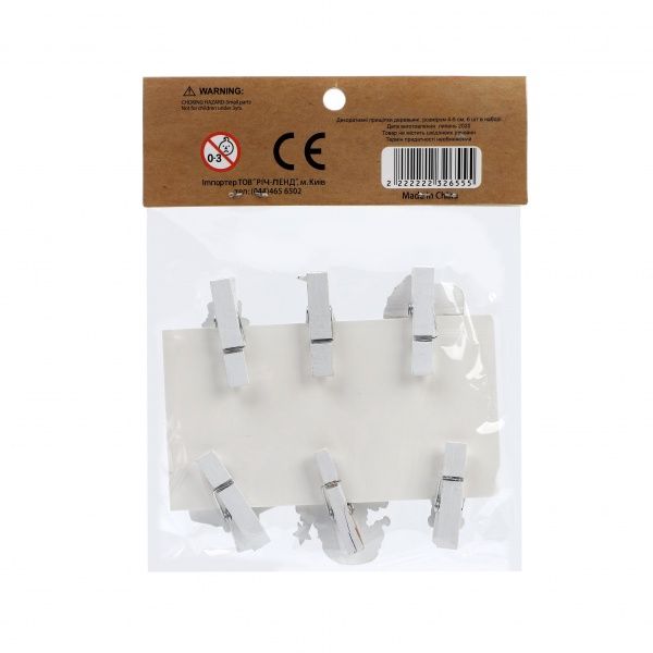 Декоративное изделие Прищепки деревянные 4-5 см 6 комплектов Річ-Ленд