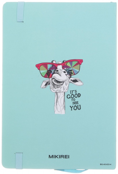 Книга для записей Жираф в очках А5 96 листов