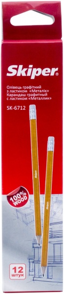 Набор карандашей SK-6712 чернографитных 12 шт с ластиком Skiper