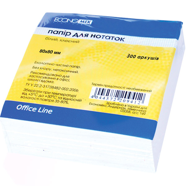  80х80 мм 300 аркушів проклеєний Economix