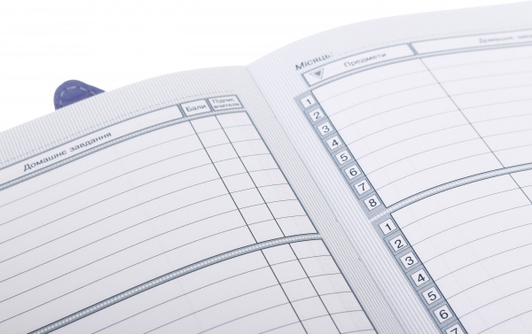 Щоденник SD1585 167х211 мм 48 аркушів Bourgeois