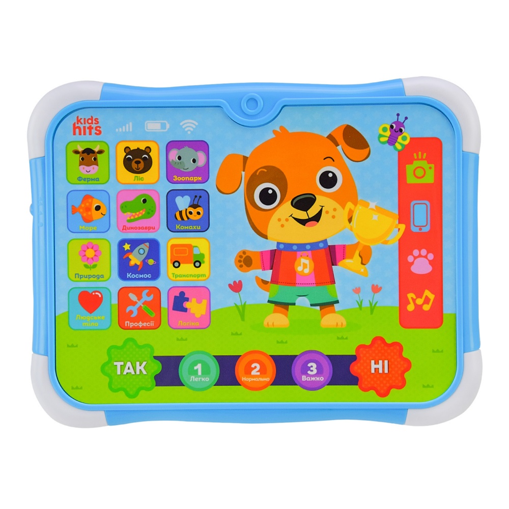 Іграшка розвивальна Kids Hits Веселе щеня KH02/001