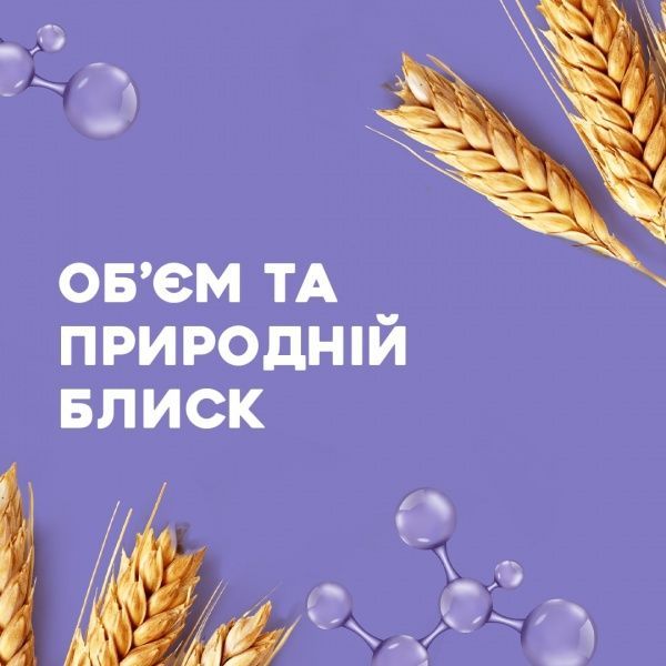 Кондиционер Ogx Biotin & Collagen для тонких волос с биотином и коллагеном 385 мл
