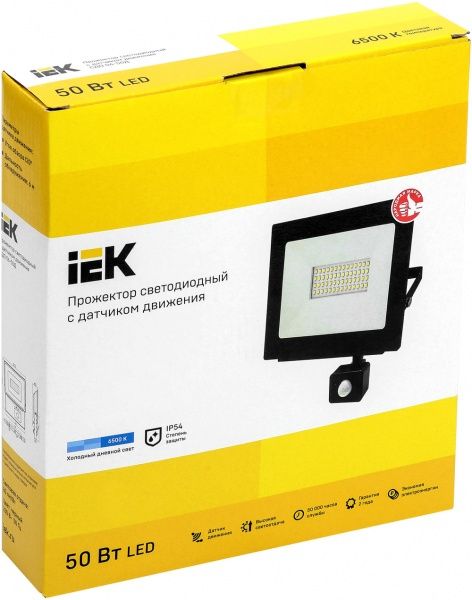 Прожектор с датчиком движения IEK СДО 06-50Д LED 50 Вт IP54 черный 