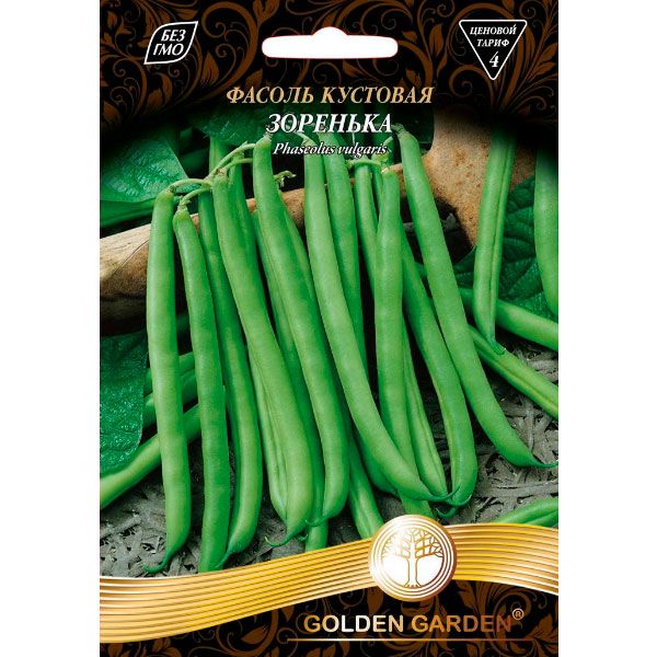 Семена Golden Garden фасоль кустовая гигант Зоренька 20г