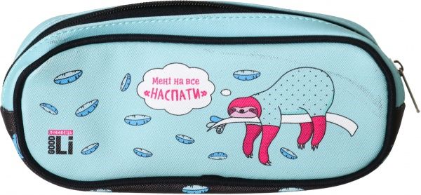 Пенал Лінивець відпочиває Leader блакитний