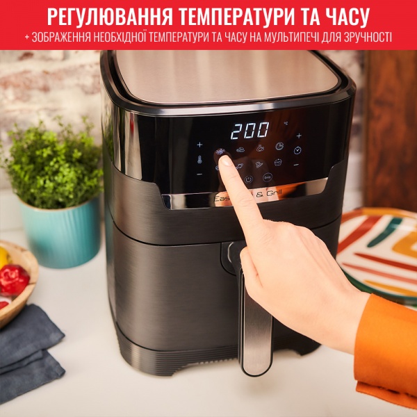 Мультипечь Tefal EASY FRY&GRILL Precision EY505D15 
