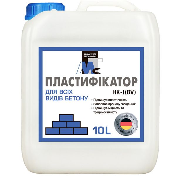 Пластифікатор MTC для всіх видів бетону 10 л