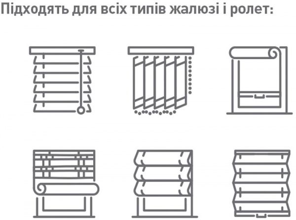Клейкие полоски 3M VHB 4941 для монтажа жалюзи и ролет 12 шт.