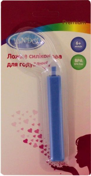 Ложка Lindo силиконовая для кормления Premium А 53
