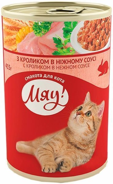 Корм Мяу з кроликом в ніжному соусі 415 г