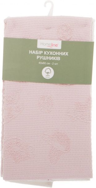 Набір рушників 2 шт. 40x60 см кремово-рожевий 