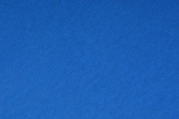 Простынь на резинке трикотажное 180x200 см темно-синий Home Line 