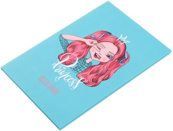 Дневник школьный Princess 2 Nota Bene