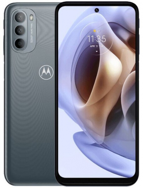 Смартфон Motorola G31 NFC 4/64GB mineral grey (869855) 