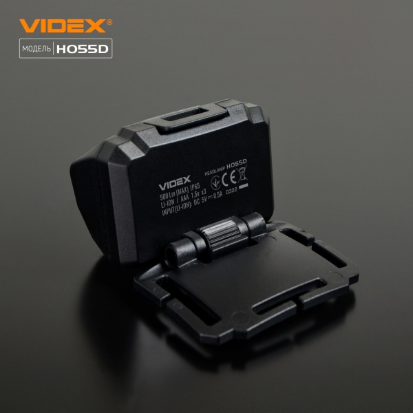 Фонарь налобный Videx светодиодный VLF-H055D 500Lm 5000K
